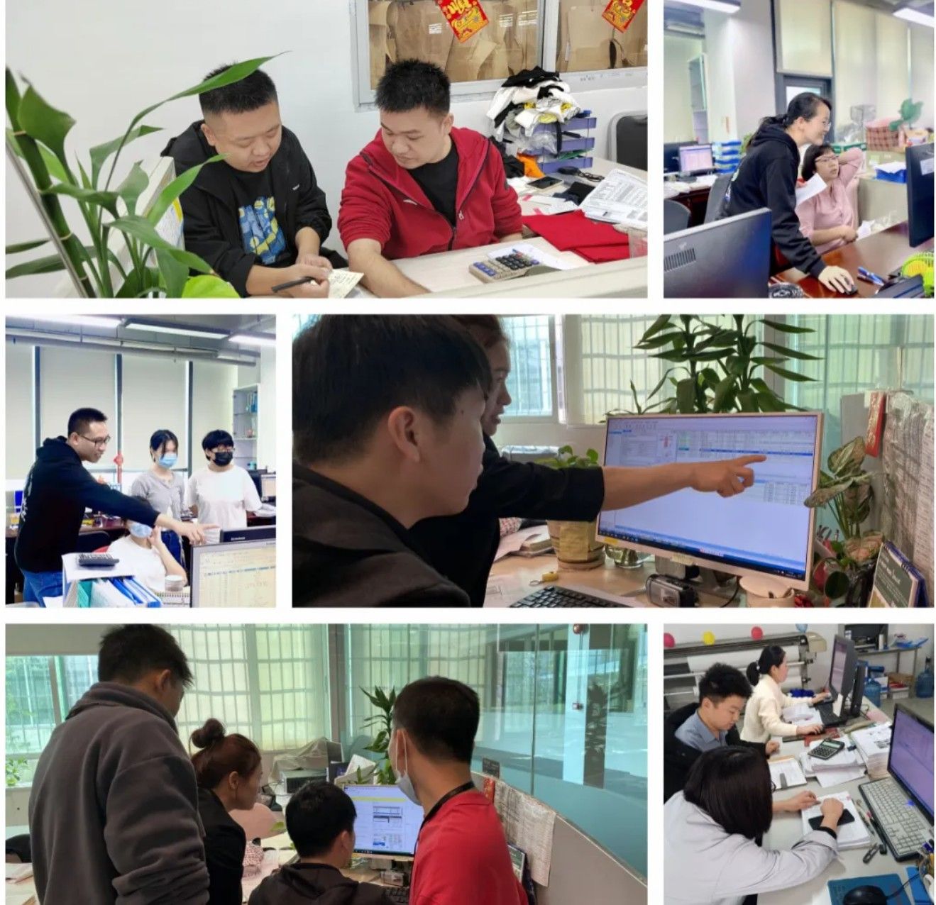 服装工艺分析#GST服装生产软件#yl7703永利GST