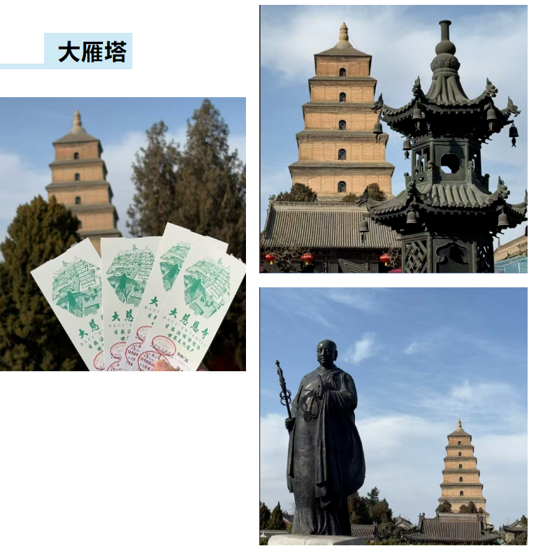 GST服装生产软件,yl7703永利GST,服装IE软件,标准工时核算